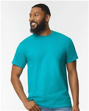 Gildan H000 - Unisex Hammer™ T-Shirt