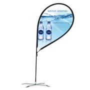 R Shape Flag