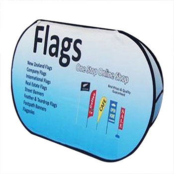 Horizontal Pop Up Banner
